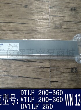 BEER贝克真空泵碳片 刮片叶片石墨旋片DT/VT3.40/4.40WN124-161