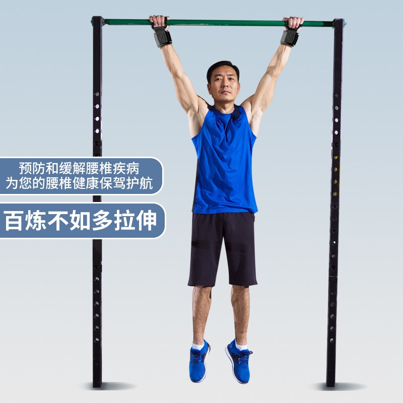 吊单杠助力钩腰椎牵引器室内家用引体向上拉伸单杆吊环防脱手腰突