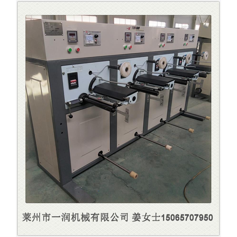绳线倒筒倒丝机设备布条打轴络筒机器价格绕轴线轴机械
