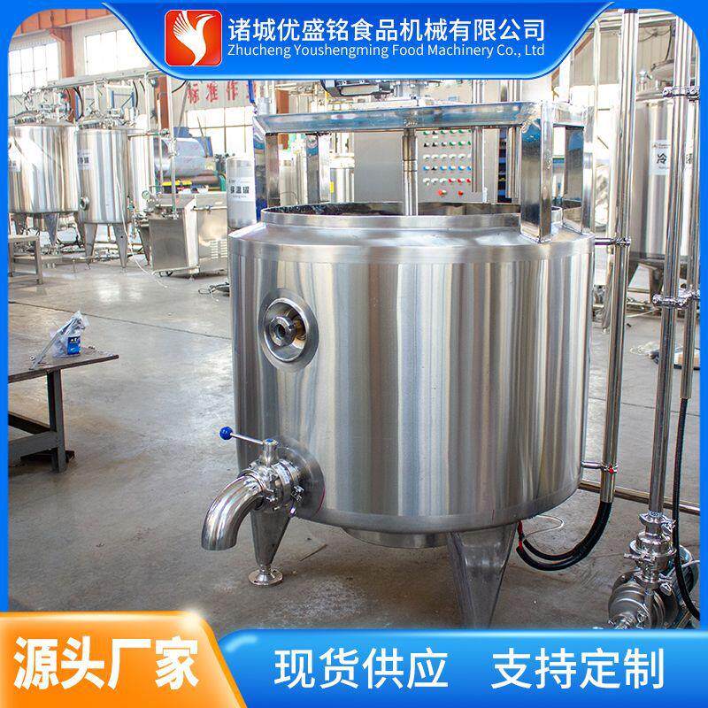 牛奶粉全套制作设备 驼乳粉喷粉机器 小型配方奶粉浓缩生产线