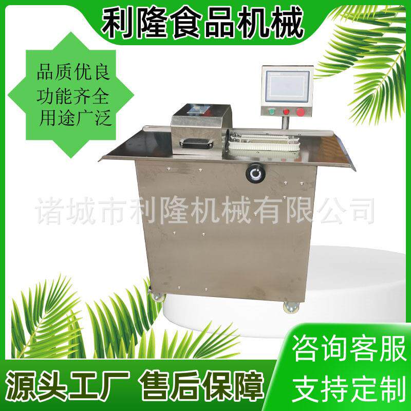 自动扎线机腊肠红肠台烤肠血肠扎线分段机胶原蛋白肠捆扎设备
