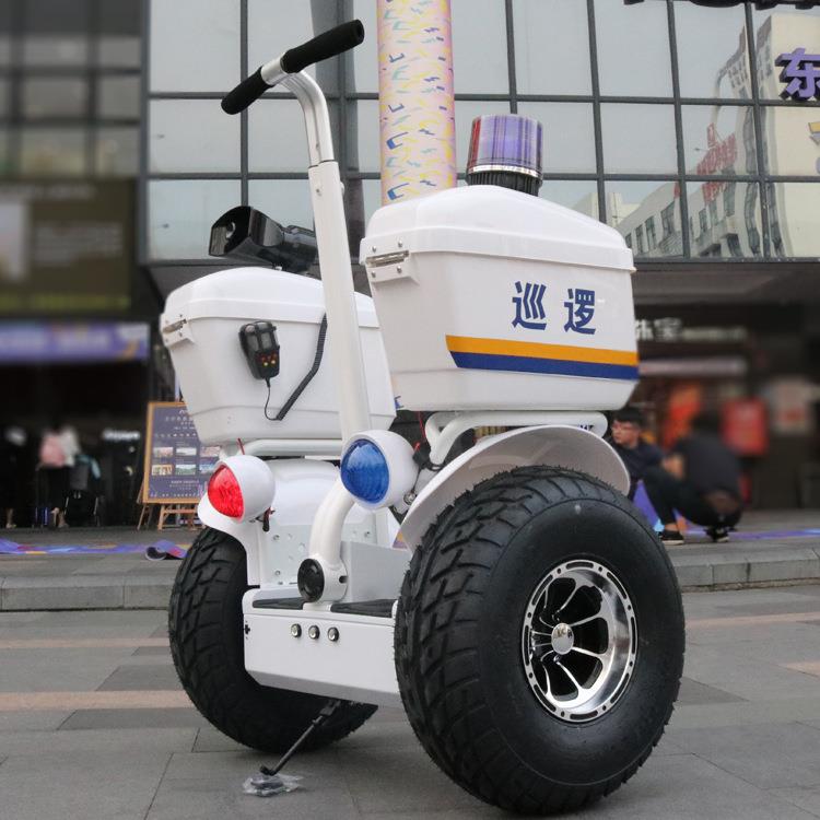 两轮越野款平衡车体感车代步思维车智能电动物业巡逻大轮胎