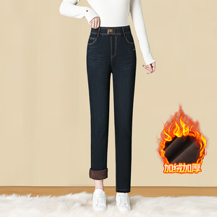 高腰小脚牛仔裤女冬季加绒加厚深蓝色长裤大码女裤修身显廋铅笔裤