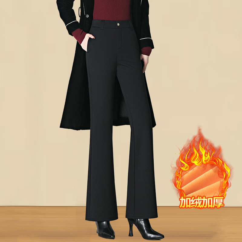 加绒加厚微喇裤女冬2025年新款高腰弹力修身显廋女裤休闲喇叭西裤