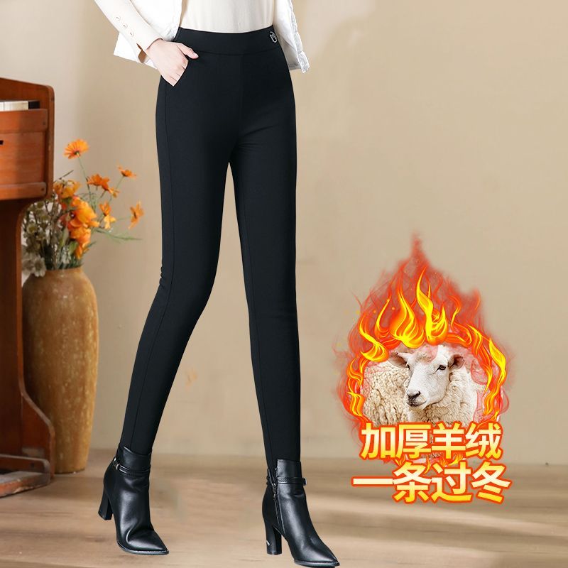 高腰加厚黑色小脚羊绒裤冬季保暖
