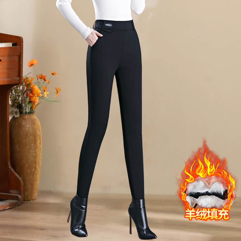 羊绒裤女冬季外穿2025新款加厚羊毛女裤高腰大码保暖黑色小脚棉裤