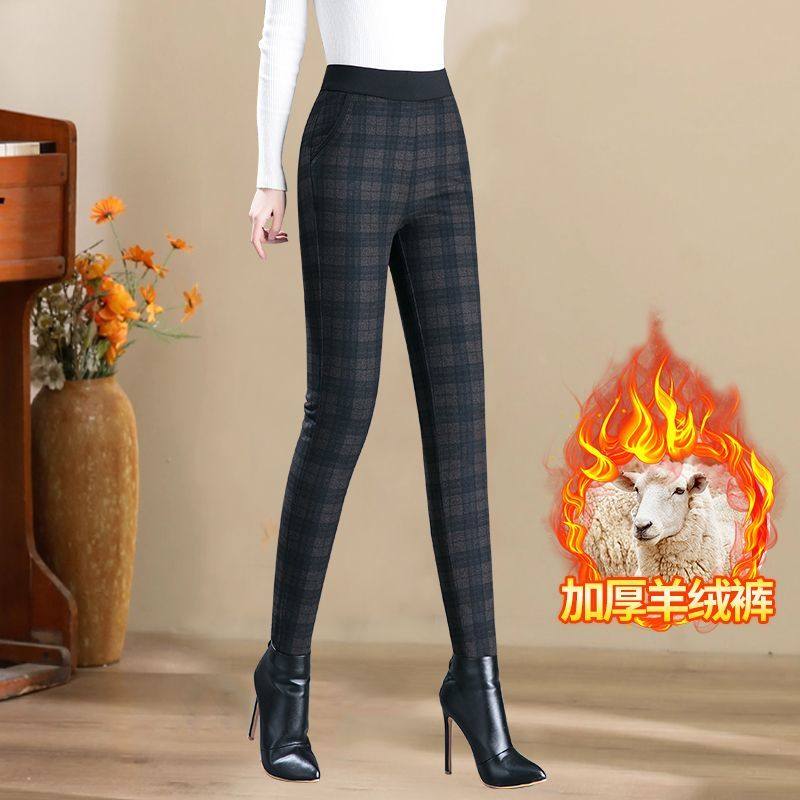 加厚小脚羊绒裤子女冬高腰保暖女裤修身显廋保暖妈妈裤格子羊毛裤