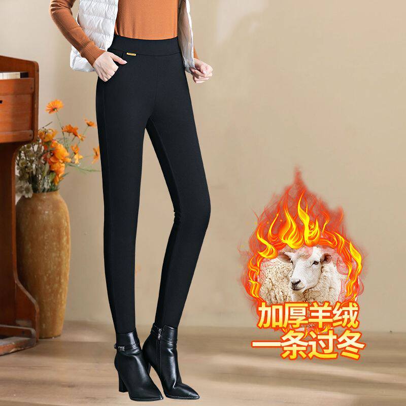 小脚羊毛裤子女冬季新款高腰修身显廋妈妈羊绒裤加绒加厚保暖裤子