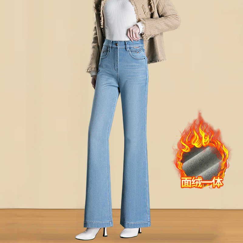 高腰加绒微喇牛仔裤女2025年冬季新款修身显瘦喇叭裤浅蓝色牛仔裤