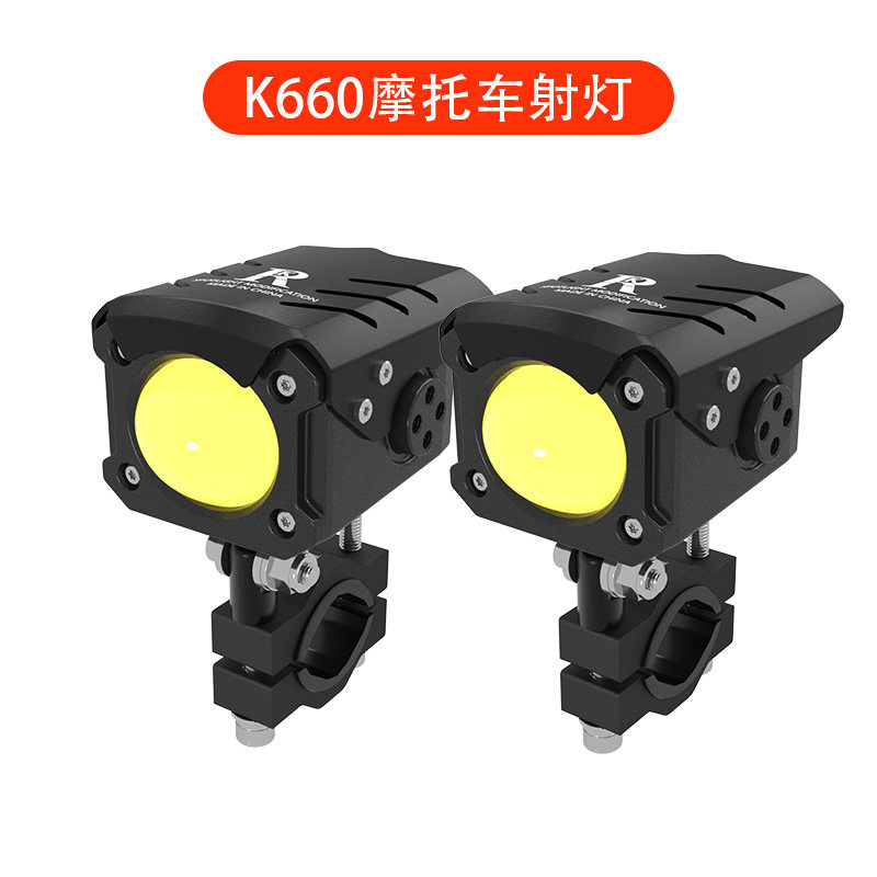 摩托车电动车led射灯铺路爆闪透镜超亮远近光切线辅助灯辅路灯