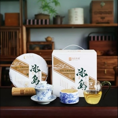 2025春冰岛古树普洱生茶357g