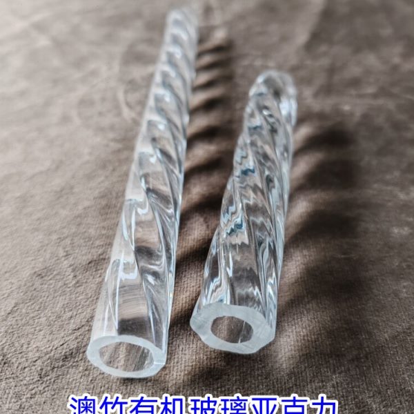 加工定制有机玻璃亚克力空心螺纹管雅压克力pmma螺旋花管直径18mm图片