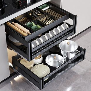 厨房橱柜拉篮三层铝合金抽中抽双层碗碟工具收纳拉篮抽屉式碗碟篮