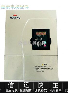 宁波宏大电梯变频器LB90G-4T0150E-I LB90G-4T0110BE-I 全新现货
