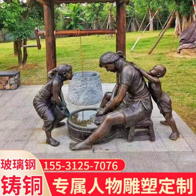 玻璃钢仿铜铸铜古代农耕人物校园门口商场步行街大型摆件定制雕塑