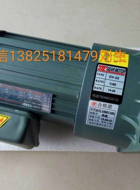 PCB设备电机传动马达CV18100W50S航鑫减速机包邮灰色变速异步特惠