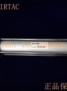 全新原装亚德客气缸SC63 SC50X750X800X850X900X950X1000-S带磁性