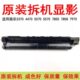 4470 7855 5570显影器5575 7858 7970显影仓 3373 适用施乐3370