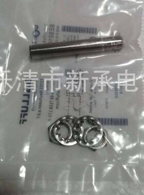 供应接近开关 BES M12EE-PSC40B-S04G-L01光电回射式