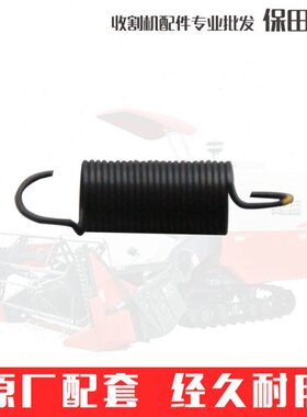 久保田收割机1G796-56422发动机加速弹簧588 688 DC70 原厂件