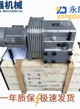 永盾无油真空泵ZBW40G/ZYBW40G碳片石墨片滤芯风泵轴承高温润滑脂