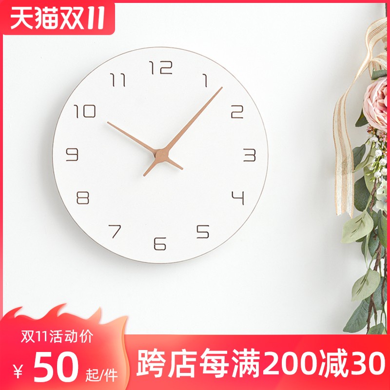 MJK创意钟表北欧挂钟客厅现代简约家用静音大气木V质时尚钟挂墙表