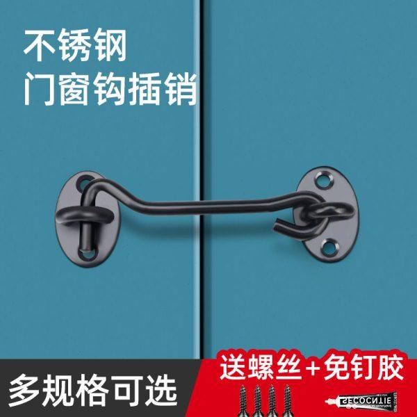 门扣门栓平开窗锁扣免打孔插销锁门神器固定器推拉门防盗老式房门,基础建材,明插销,淘宝优惠券,粉丝福利购,淘宝优惠卷