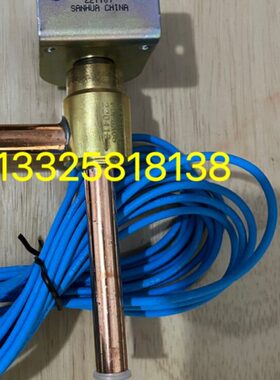 空调热泵制冷除霜 三花 FDF2A 6A 8A常闭二通电磁阀220V 6/5W