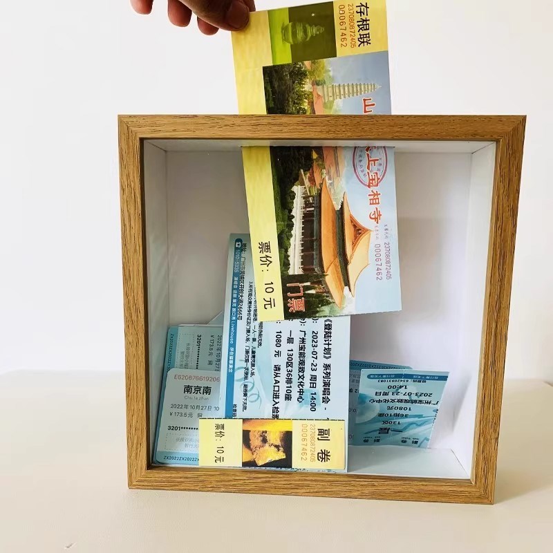 火车票演唱d会景区门票电影票旅行车票记录票根相框收纳时光碎片