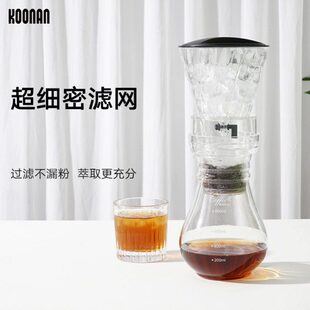 冰滴咖啡壶家用玻璃冷萃壶小型滴漏式萃取泡茶壶冰酿咖啡机萃茶壶