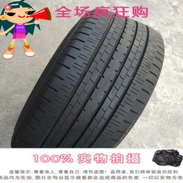 普利司通轮胎235/45R18  亚洲龙 215/55R17 225 255/50 40 60 19,汽车零部件/养护/美容/维保,更换轮胎,淘宝优惠券,粉丝福利购,淘宝优惠卷