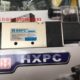 HC5310 24V HXPC海星电磁阀 4V310 两位五通 220V 现货