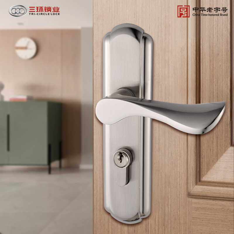 三环精英经典静音k门锁卧室房木门把手现代简约锁具室内门锁执手