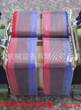 JBK3-2000VA车床铣床刨镗床折弯机剪板机机床控制变压器
