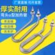 煮面炉蒸煮炉发热管煮面桶汤面炉电热管U型弯头加热管 220V 380V
