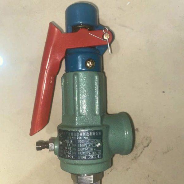 安徽取水安全阀  球耐温  回阀铸钢闸  阀法兰式  截止阀,五金/工具,截止阀,淘宝优惠券,粉丝福利购,淘宝优惠卷