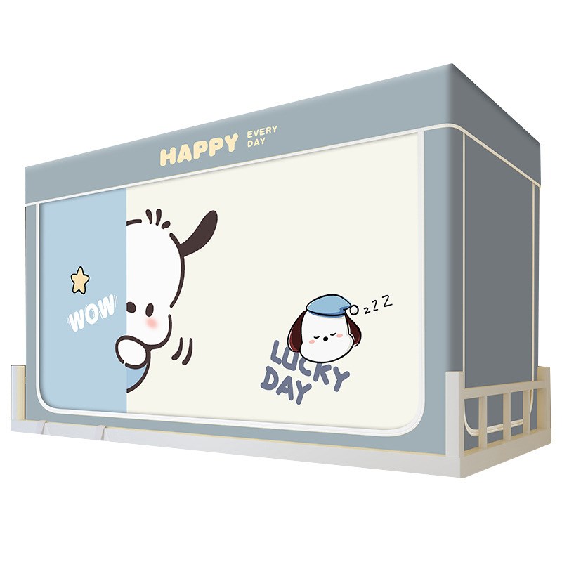 大学生宿舍床帘全封闭强遮光全包一体式通用上下铺住校专用蚊帐窗