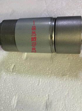 荣大滚筒电机RD4200 RD4029A RD4019A RD4300 4300E 4200加墨马达