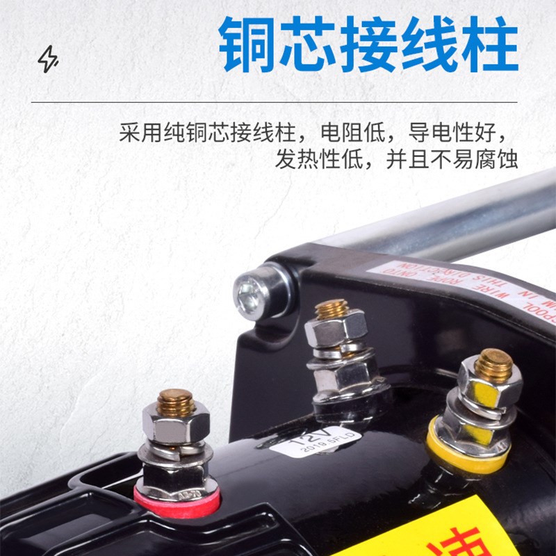 电动绞盘12V车载吊机越野车自救脱困器小型遥控24V电动葫芦便携式