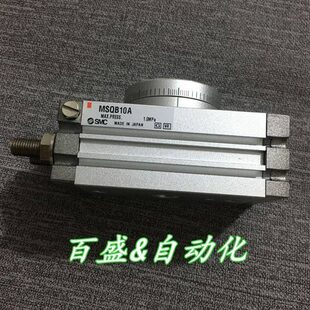 全新MSQB10L2/20L2/30L2/50L2旋转摆台