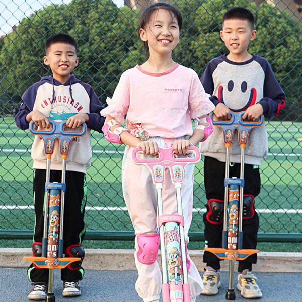 儿童平衡跳跳杆弹跳器小学生蹦蹦杆跳跳鼠跳跳机弹簧训练器娃娃跳
