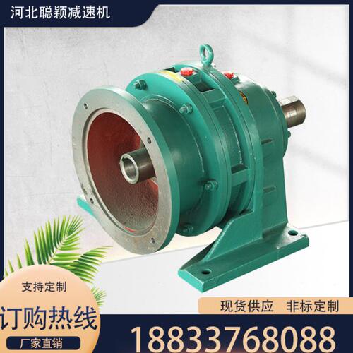 BWD18-59-2.2/3/4KW摆线针轮减速机BWD18-59-2.2摆线减速机BWD18