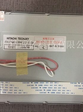 SX17Q01C6BLZZ SX17Q03LOBLZZ海天注塑机显示屏