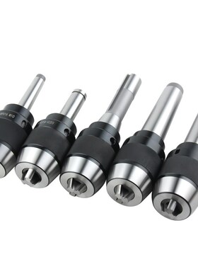 一体式钻夹头 直柄R8莫氏MT2/3/4/5号扁尾后拉 BT40-APU13/16刀柄