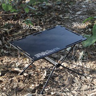 户外可折叠桌椅露营桌便携式野外铝合金野餐枱小桌子用品大全装备