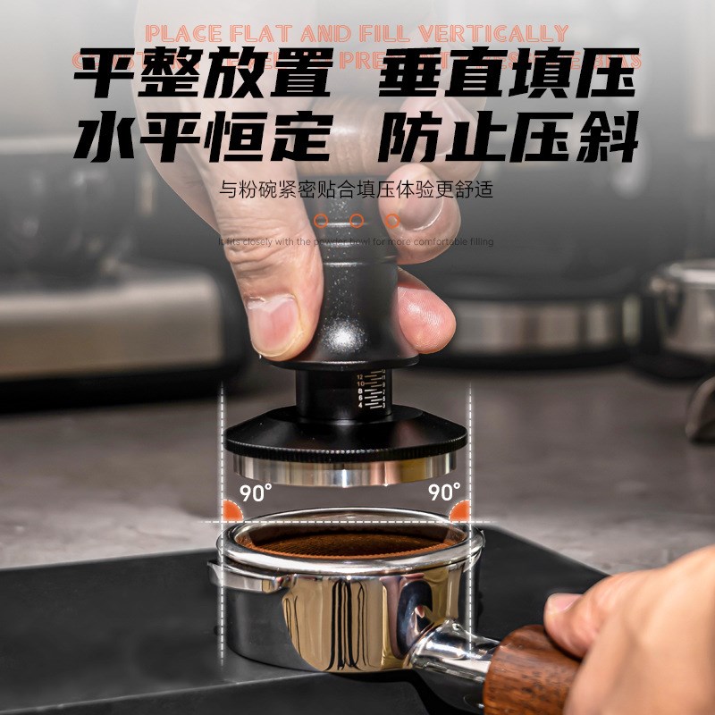 带刻度咖啡压粉器不锈钢实心恒定调节填压器咖啡压粉锤51/53/58mm