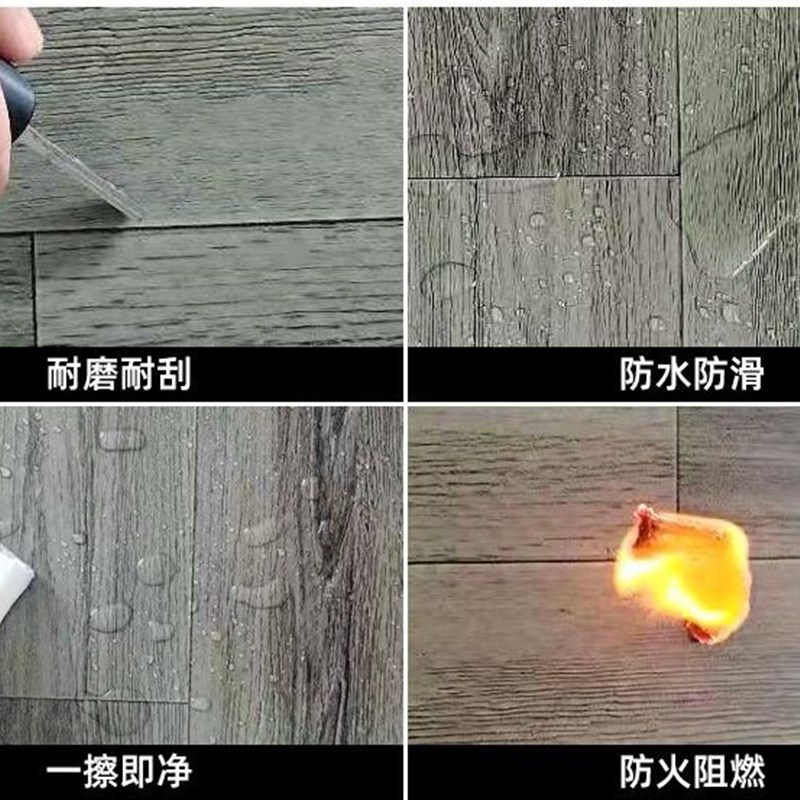 ALI6加厚金刚革水泥地专用 3米宽 3.3米宽地板革 防水耐磨 阻燃pv