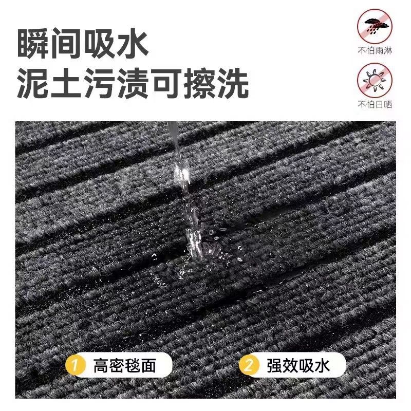 七条纹地毯入户门口地垫家用厨房地垫防滑耐磨垫简约商用满铺隔音