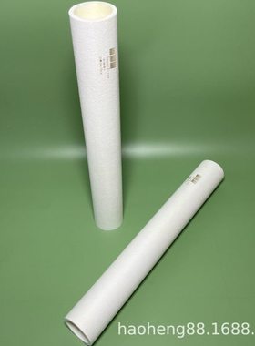 玻纤烧结 油雾分离滤芯 MFK-032-39.1 39.3 MFK-674-39.4 厂家
