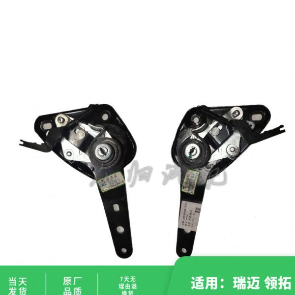 适用江西五十铃瑞迈皮卡铃拓座椅靠背调节器  调角器座椅扳手原厂